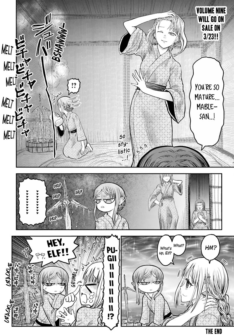 Isekai Ojisan 47e 4