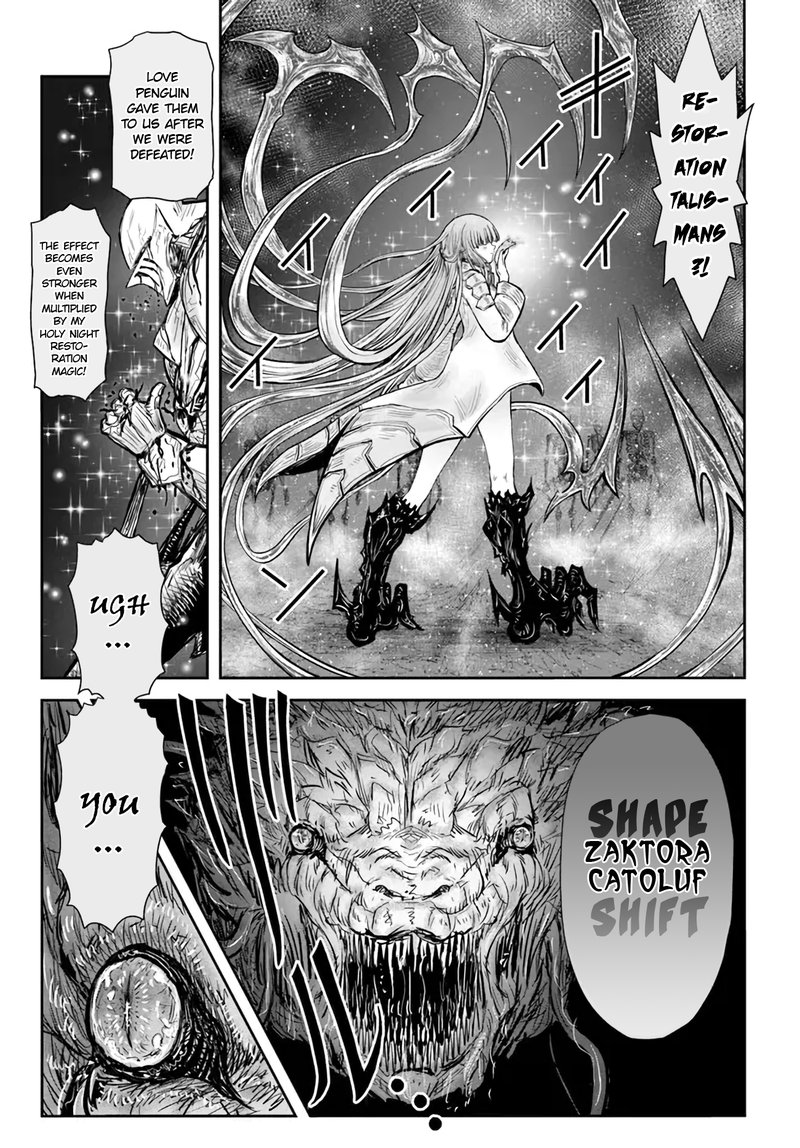 Isekai Ojisan 48 17