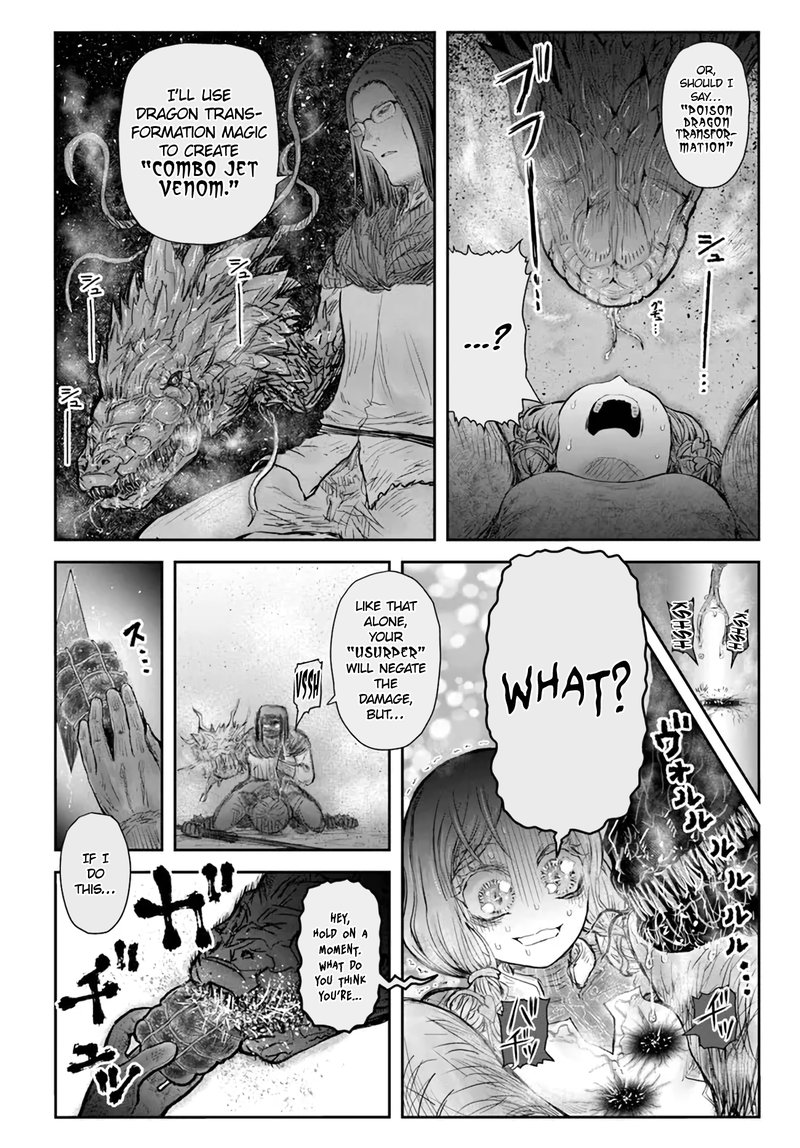 Isekai Ojisan 48 18