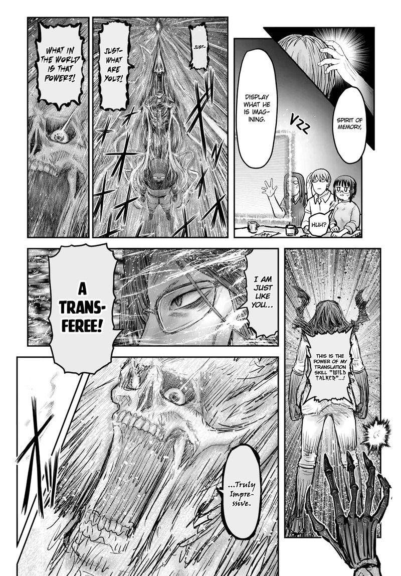Isekai Ojisan 48 30