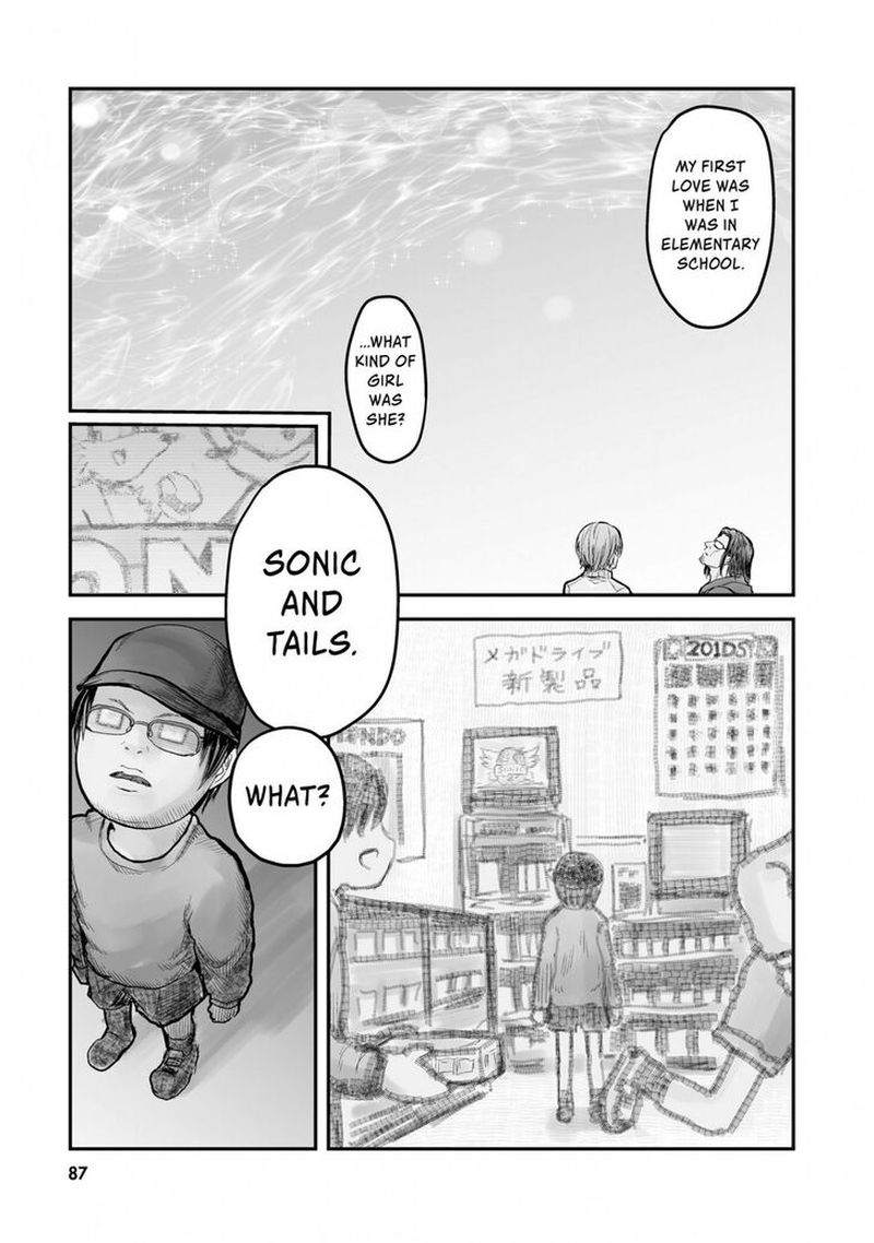 Isekai Ojisan 5 5
