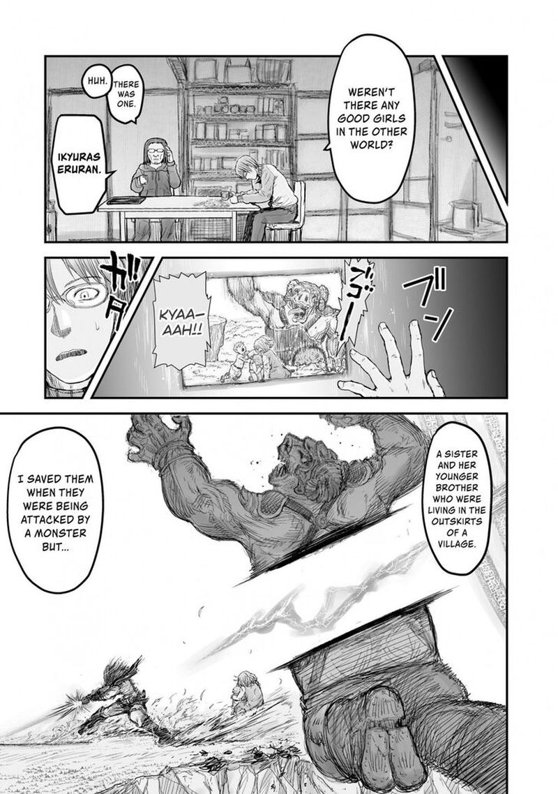 Isekai Ojisan 5 7