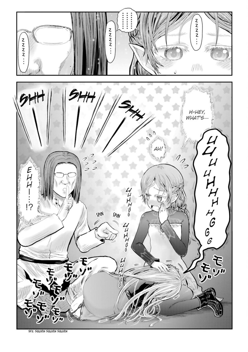 Isekai Ojisan 53e 8