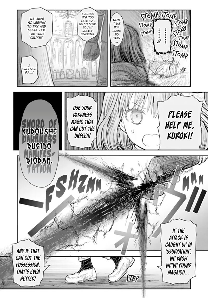 Isekai Ojisan 56 12