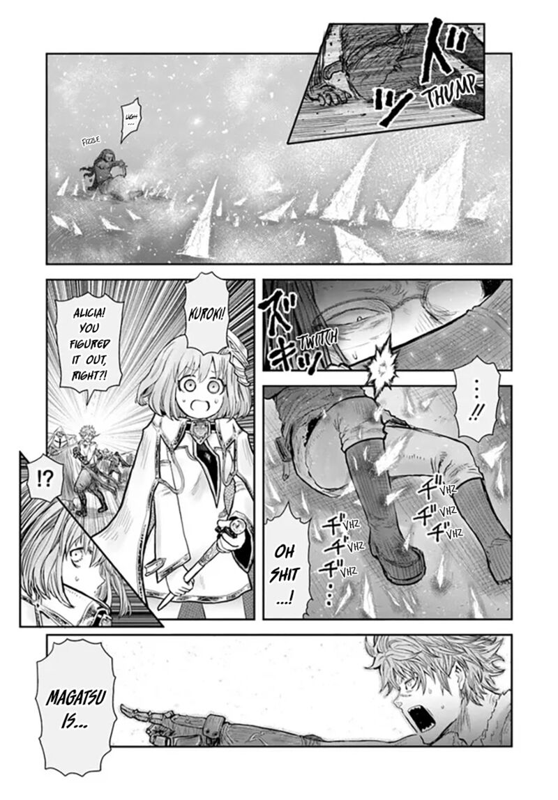 Isekai Ojisan 56 17