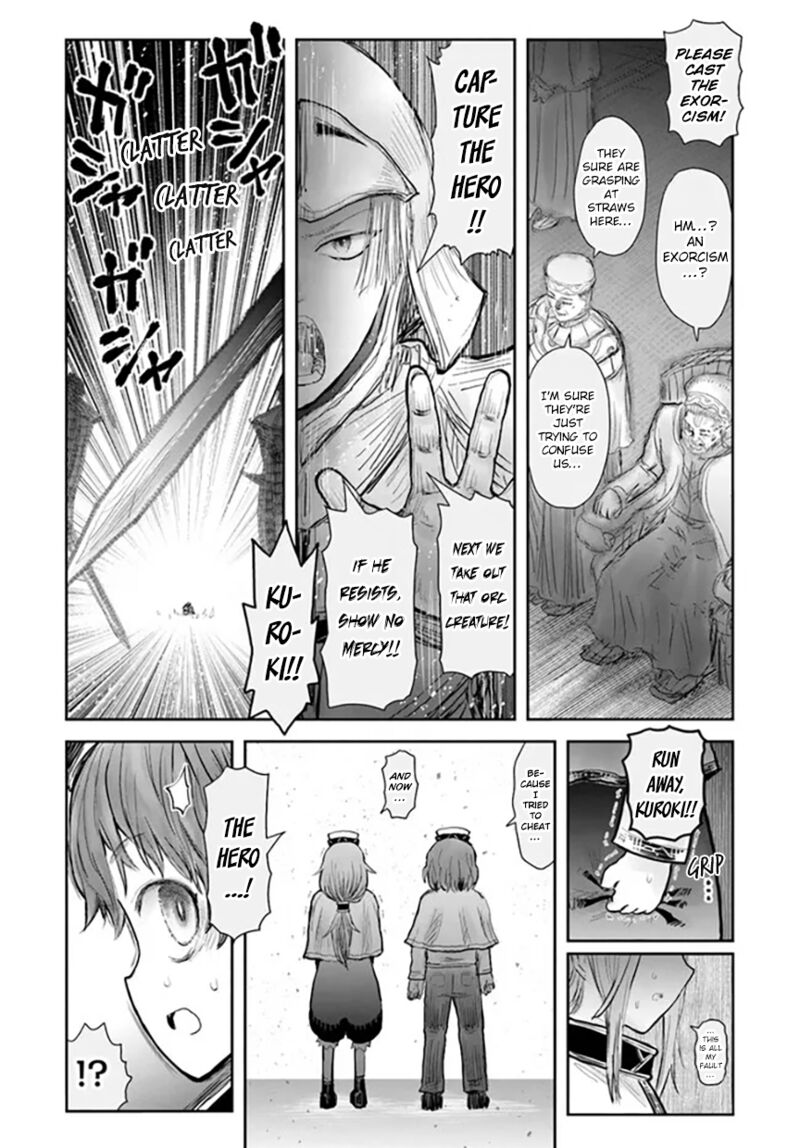 Isekai Ojisan 56 20