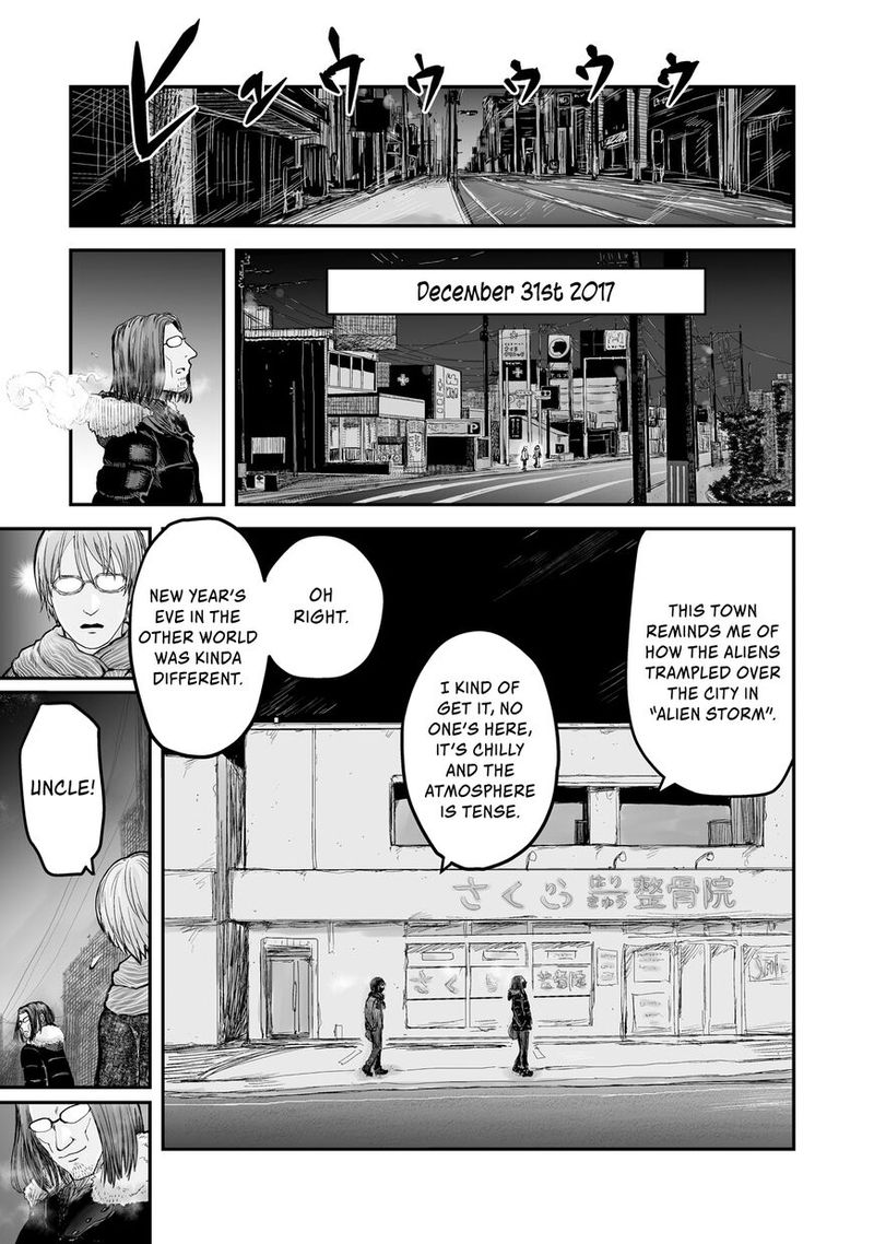Isekai Ojisan 6 1