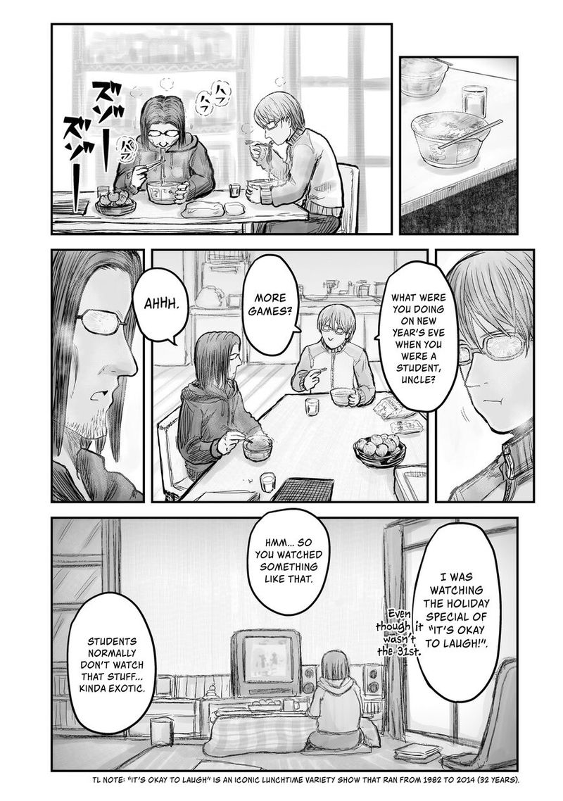 Isekai Ojisan 6 18
