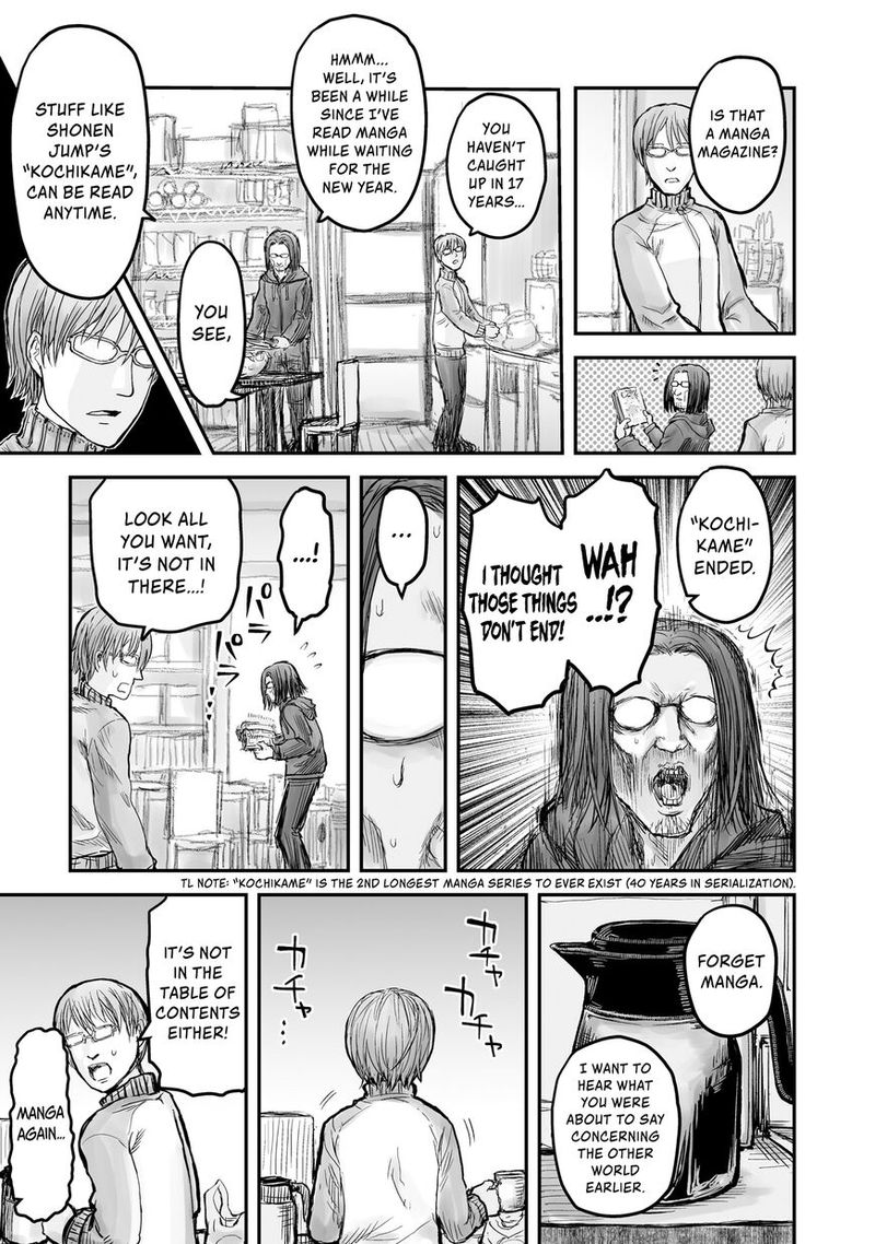 Isekai Ojisan 6 3