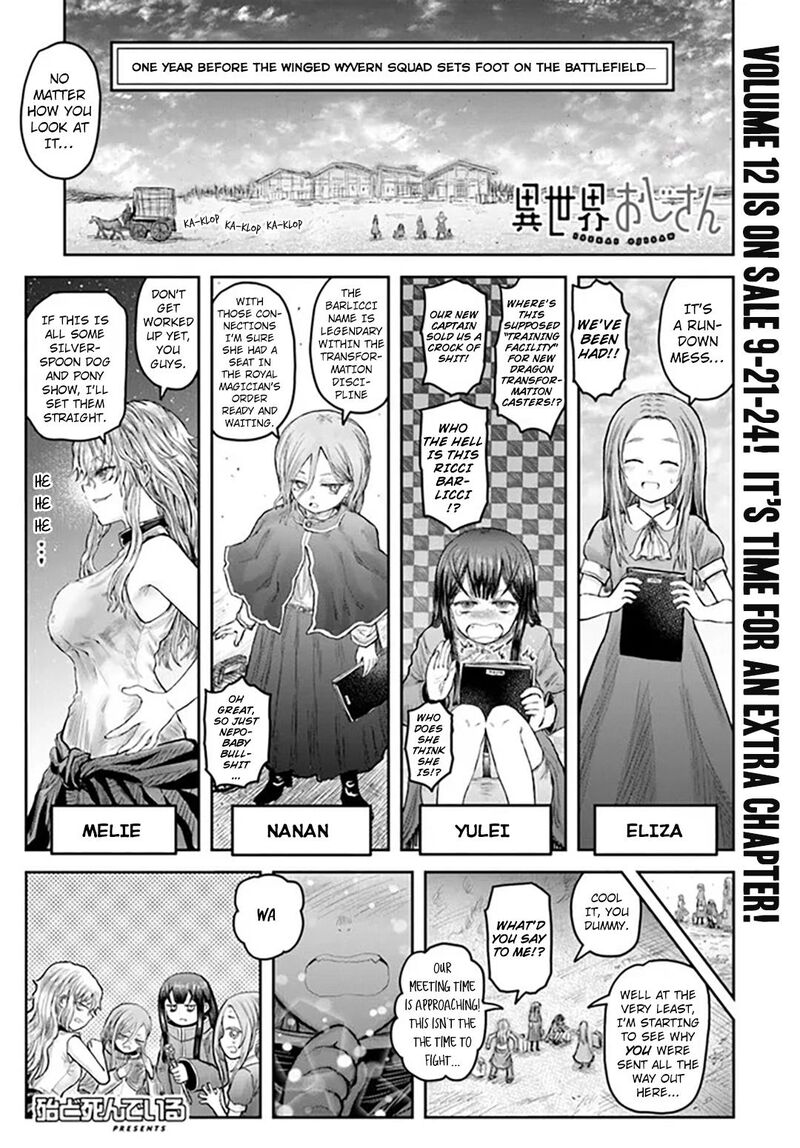 Isekai Ojisan 61a 1