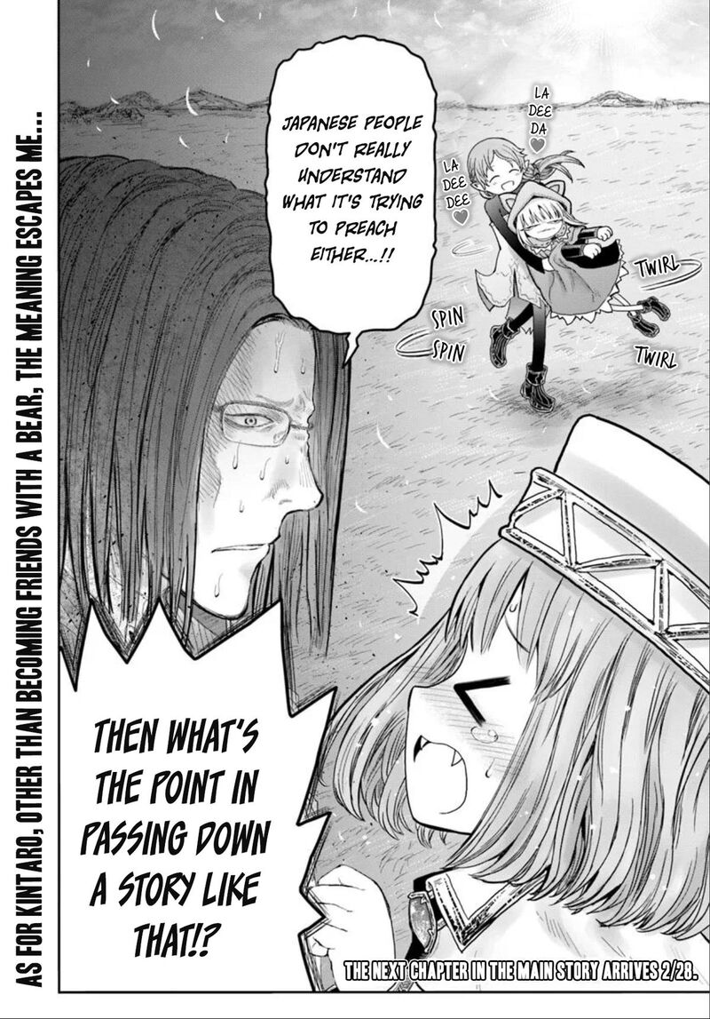 Isekai Ojisan 65e 6