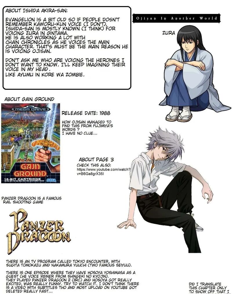 Isekai Ojisan 75d 12