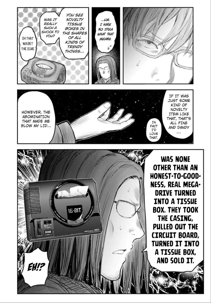 Isekai Ojisan 75e 2