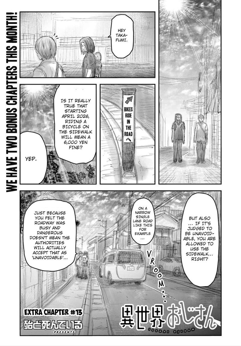 Isekai Ojisan 75f 1