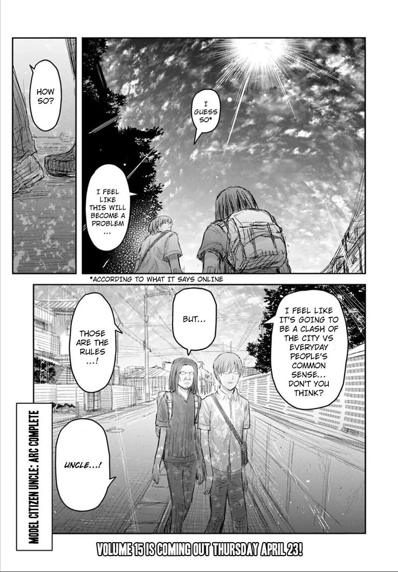 Isekai Ojisan 75f 3