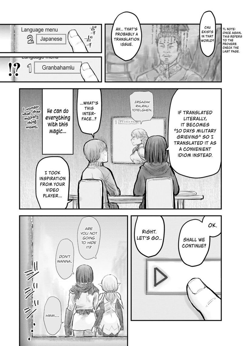 Isekai Ojisan 8 11