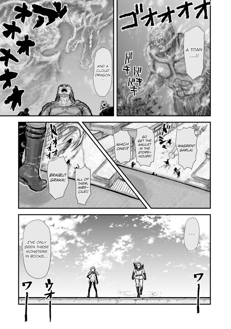 Isekai Ojisan 8 15