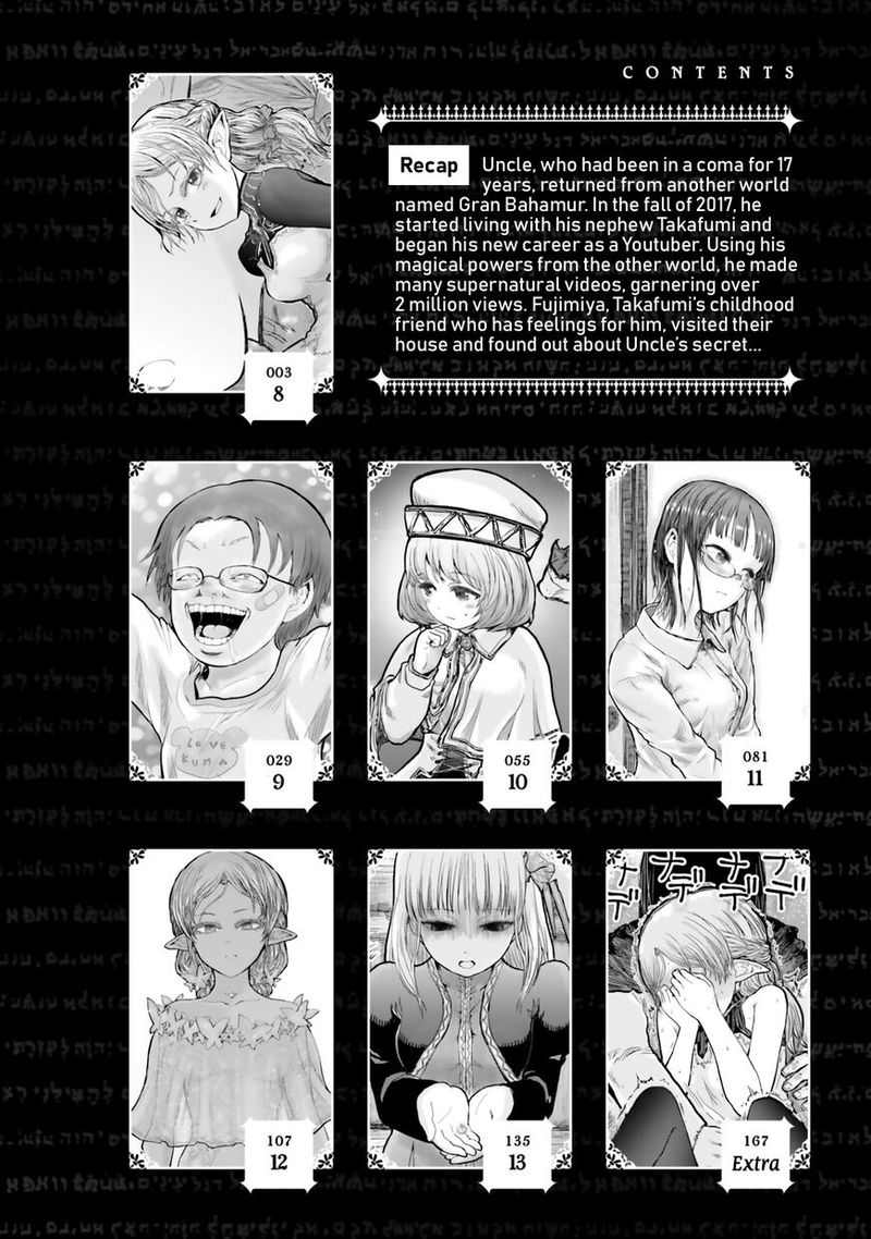 Isekai Ojisan 8 2
