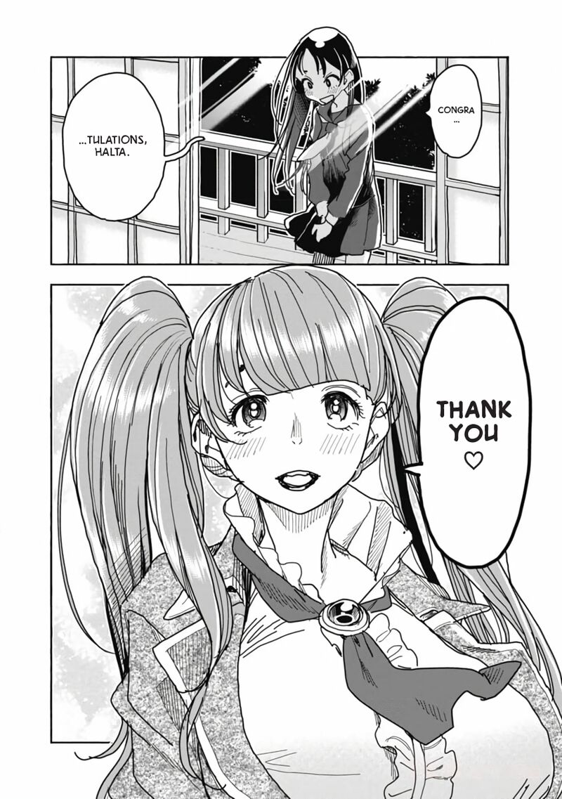 Isekai Ooku De Jk Wa Koi O Suru 10 11