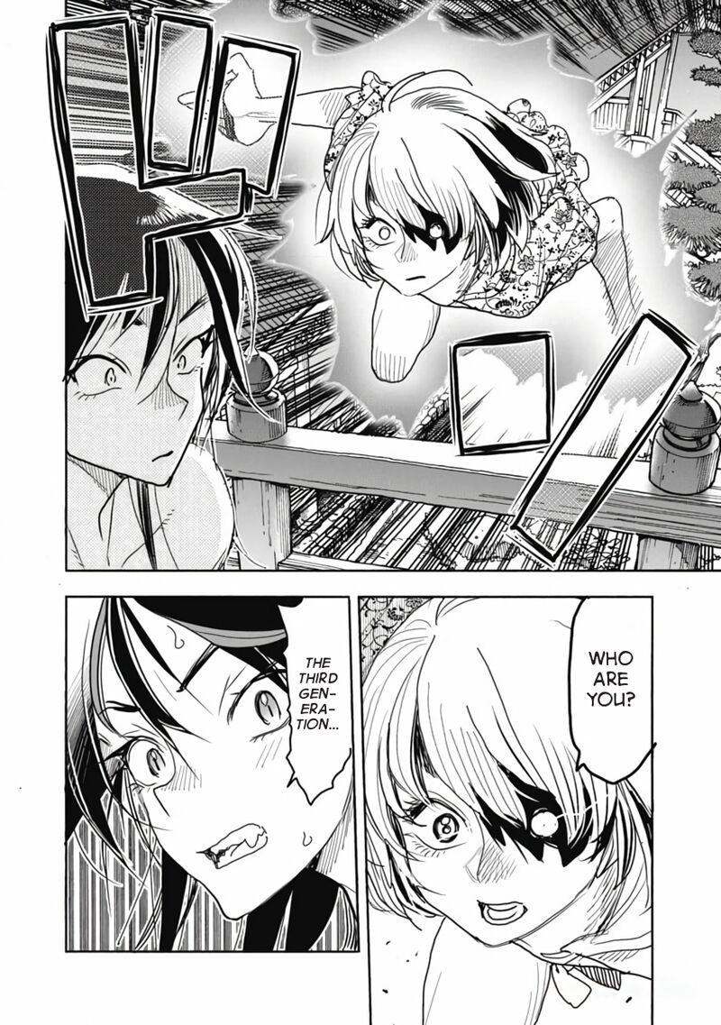 Isekai Ooku De Jk Wa Koi O Suru 10 21