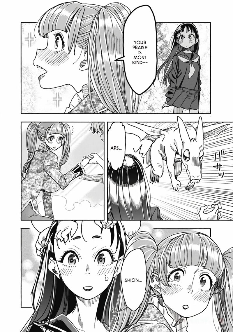 Isekai Ooku De Jk Wa Koi O Suru 10 5