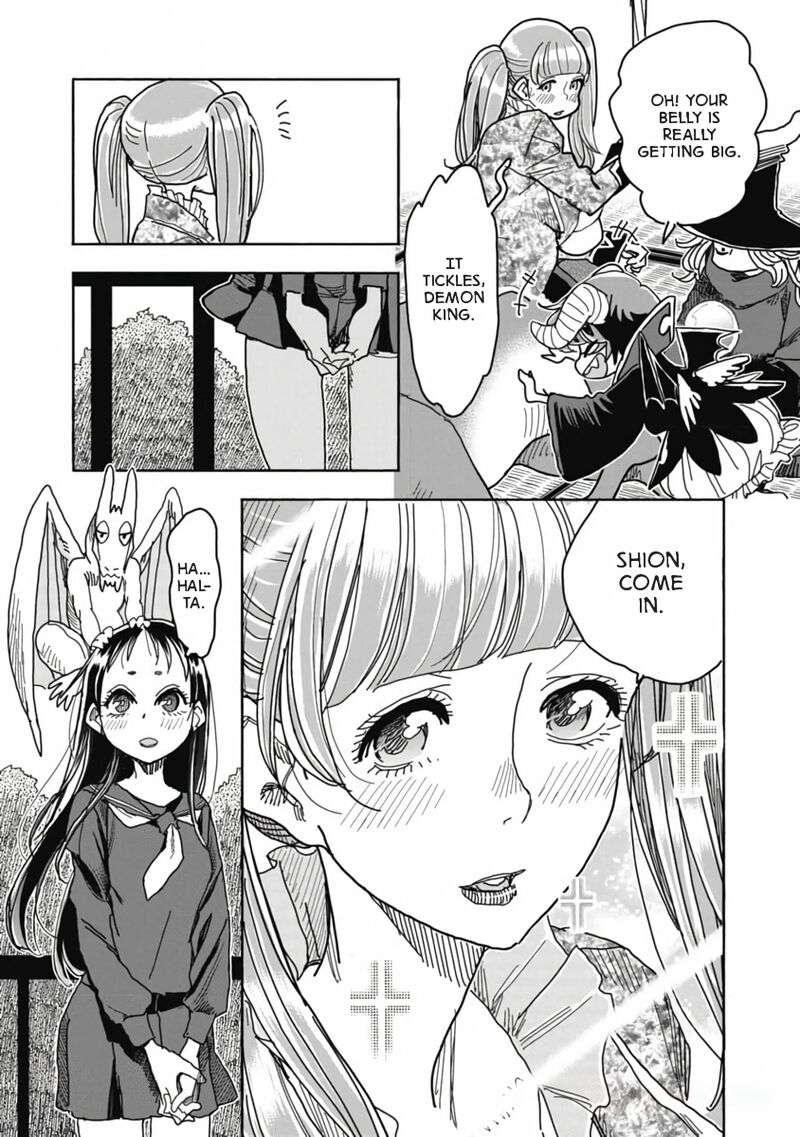 Isekai Ooku De Jk Wa Koi O Suru 10 7