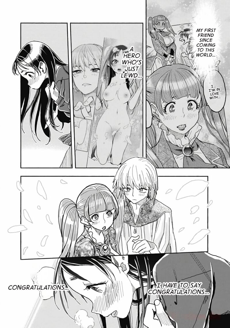 Isekai Ooku De Jk Wa Koi O Suru 10 9