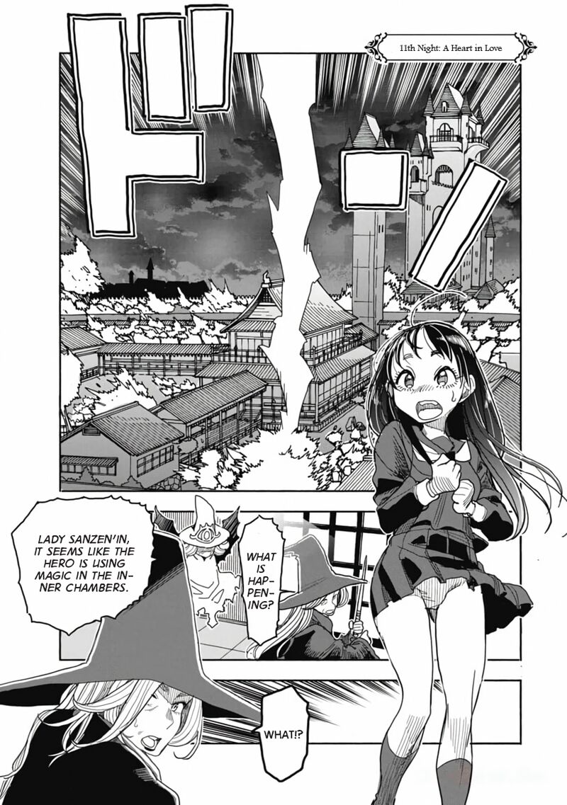 Isekai Ooku De Jk Wa Koi O Suru 11 1