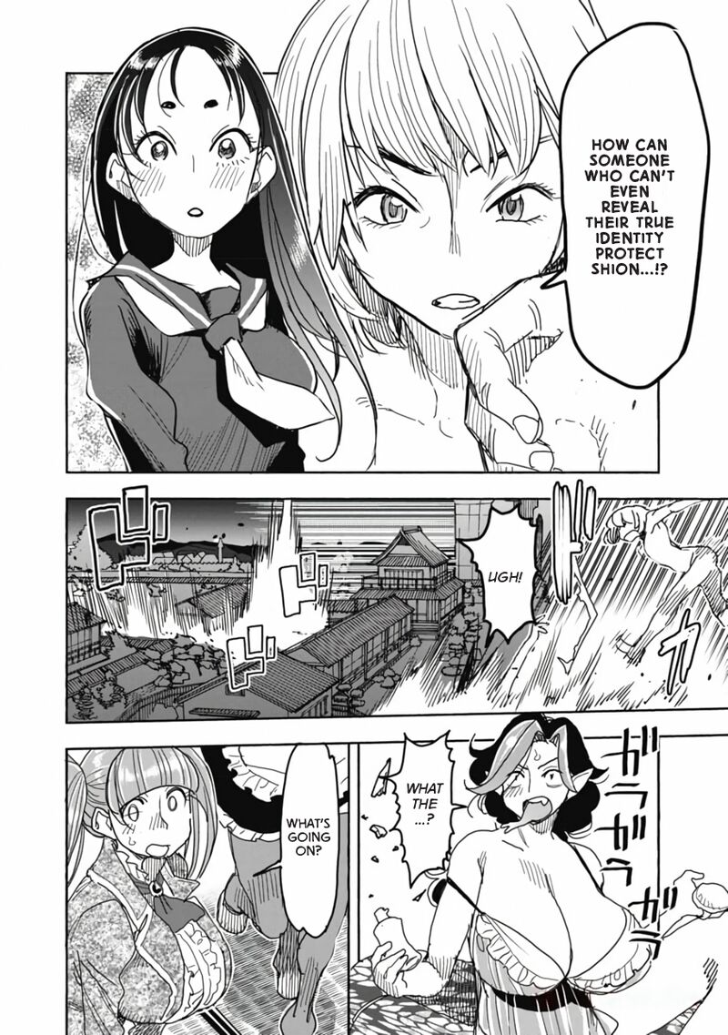 Isekai Ooku De Jk Wa Koi O Suru 11 10