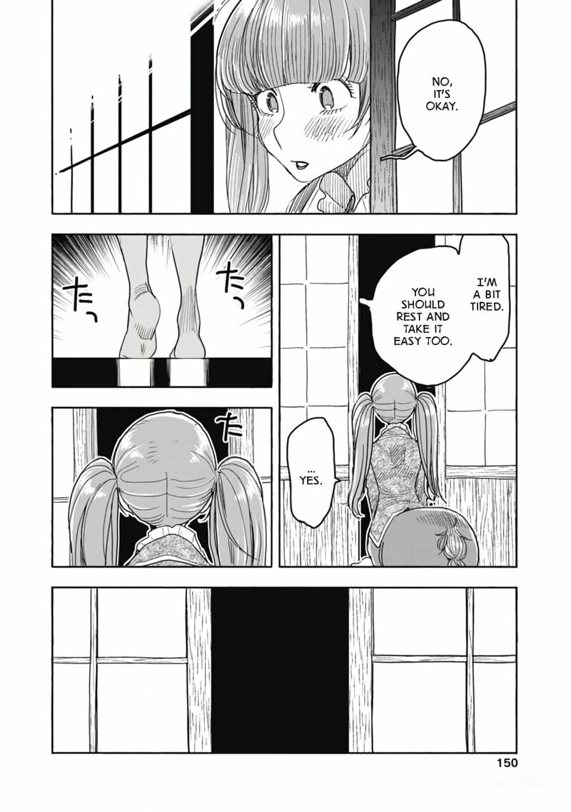 Isekai Ooku De Jk Wa Koi O Suru 11 18