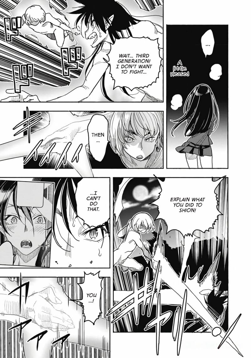 Isekai Ooku De Jk Wa Koi O Suru 11 3