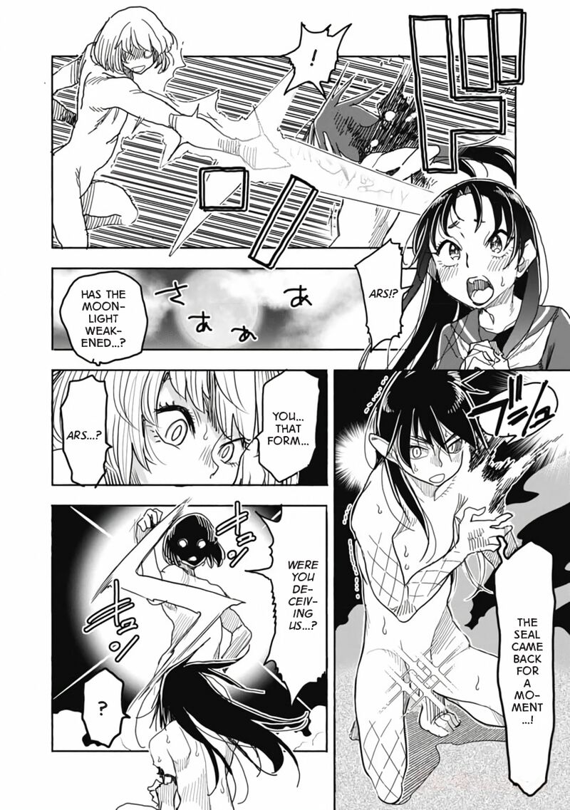 Isekai Ooku De Jk Wa Koi O Suru 11 4