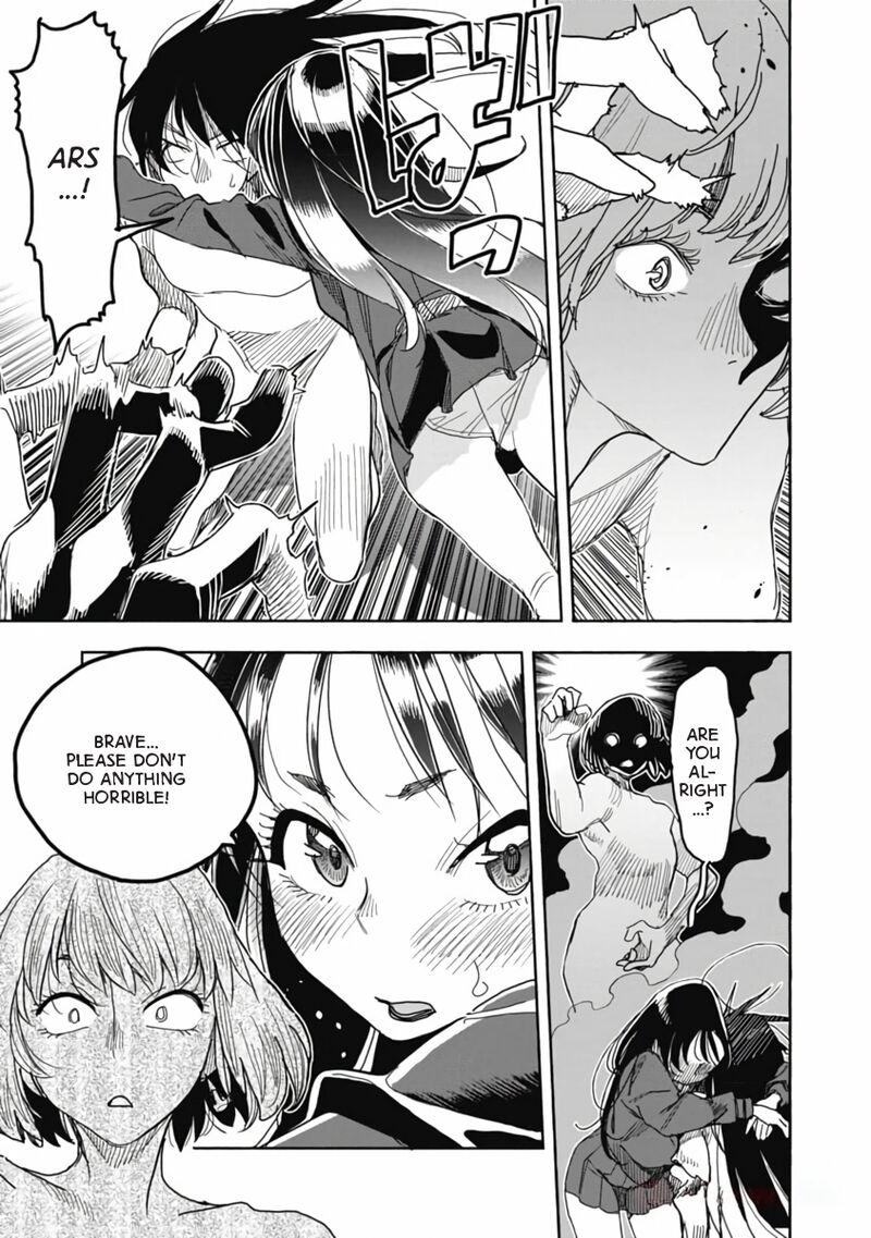 Isekai Ooku De Jk Wa Koi O Suru 11 5
