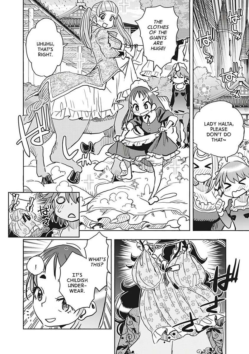 Isekai Ooku De Jk Wa Koi O Suru 3 14