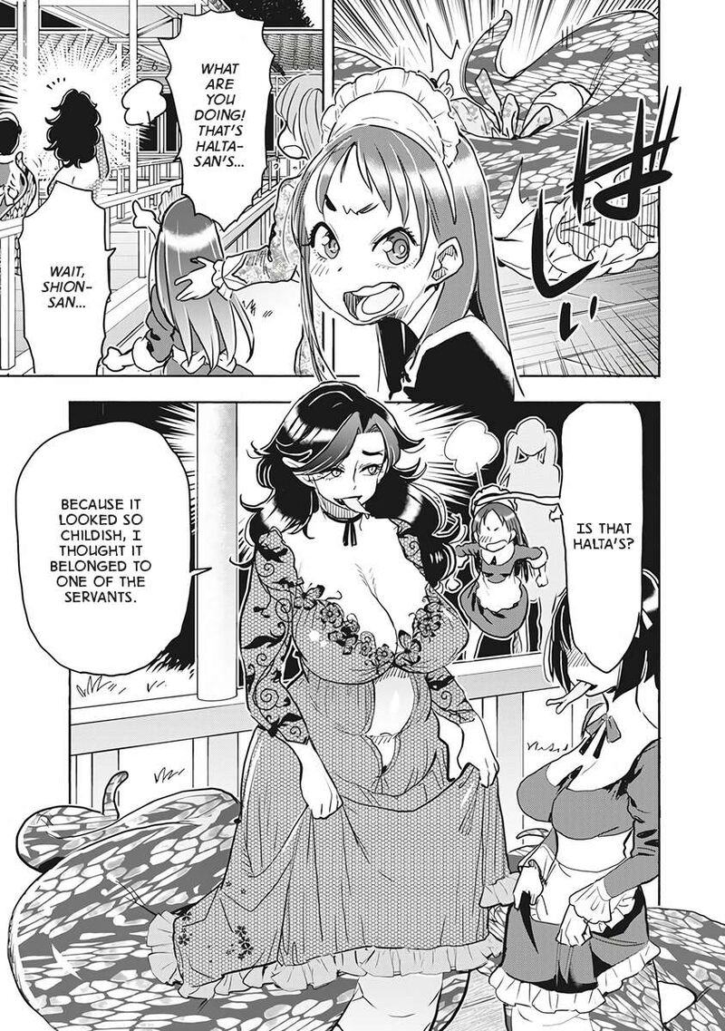 Isekai Ooku De Jk Wa Koi O Suru 3 15