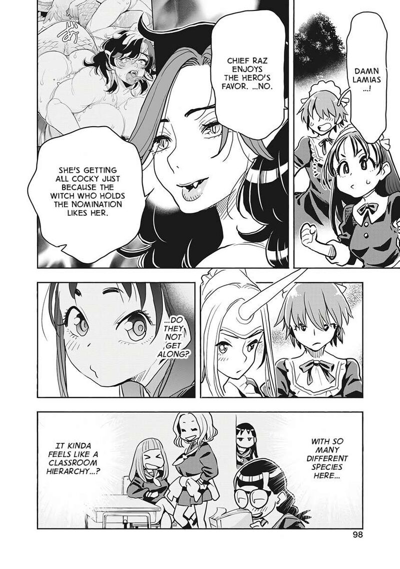 Isekai Ooku De Jk Wa Koi O Suru 3 16