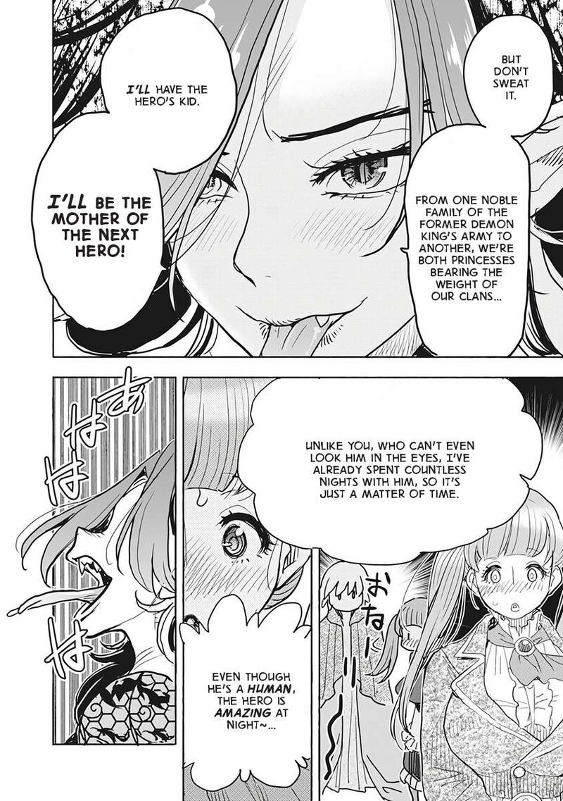 Isekai Ooku De Jk Wa Koi O Suru 3 18
