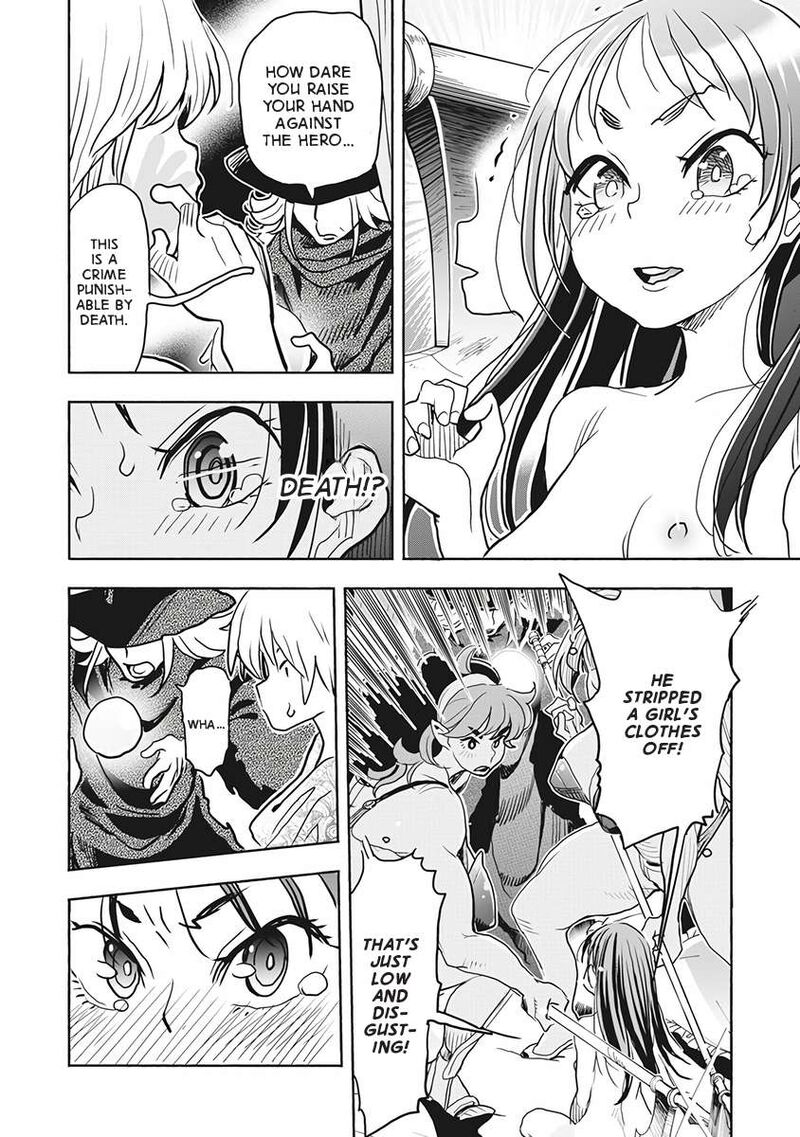 Isekai Ooku De Jk Wa Koi O Suru 3 2
