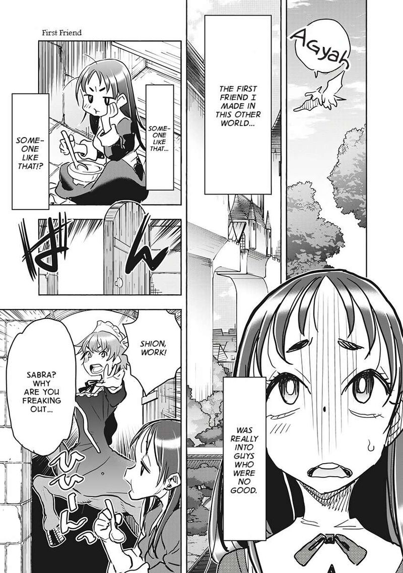 Isekai Ooku De Jk Wa Koi O Suru 3 25