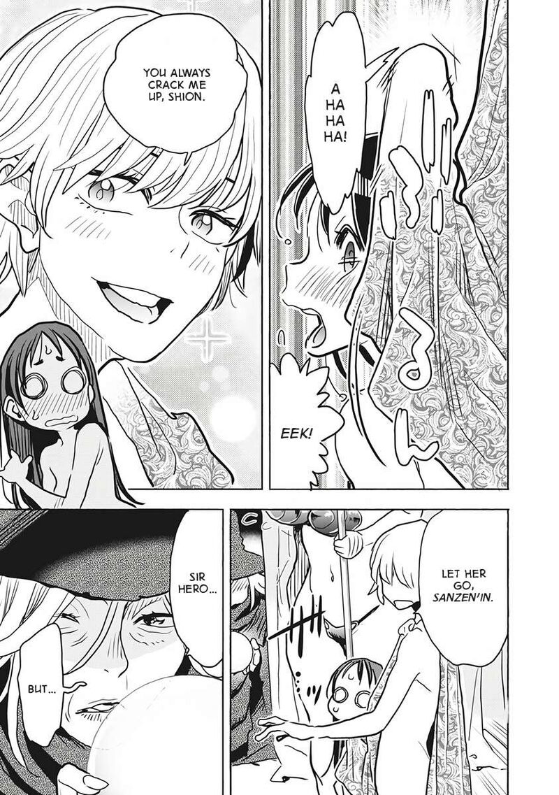 Isekai Ooku De Jk Wa Koi O Suru 3 3