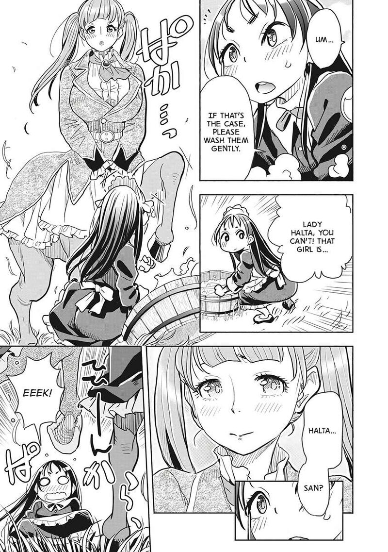 Isekai Ooku De Jk Wa Koi O Suru 3 9