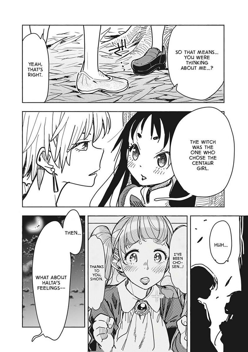 Isekai Ooku De Jk Wa Koi O Suru 4 16
