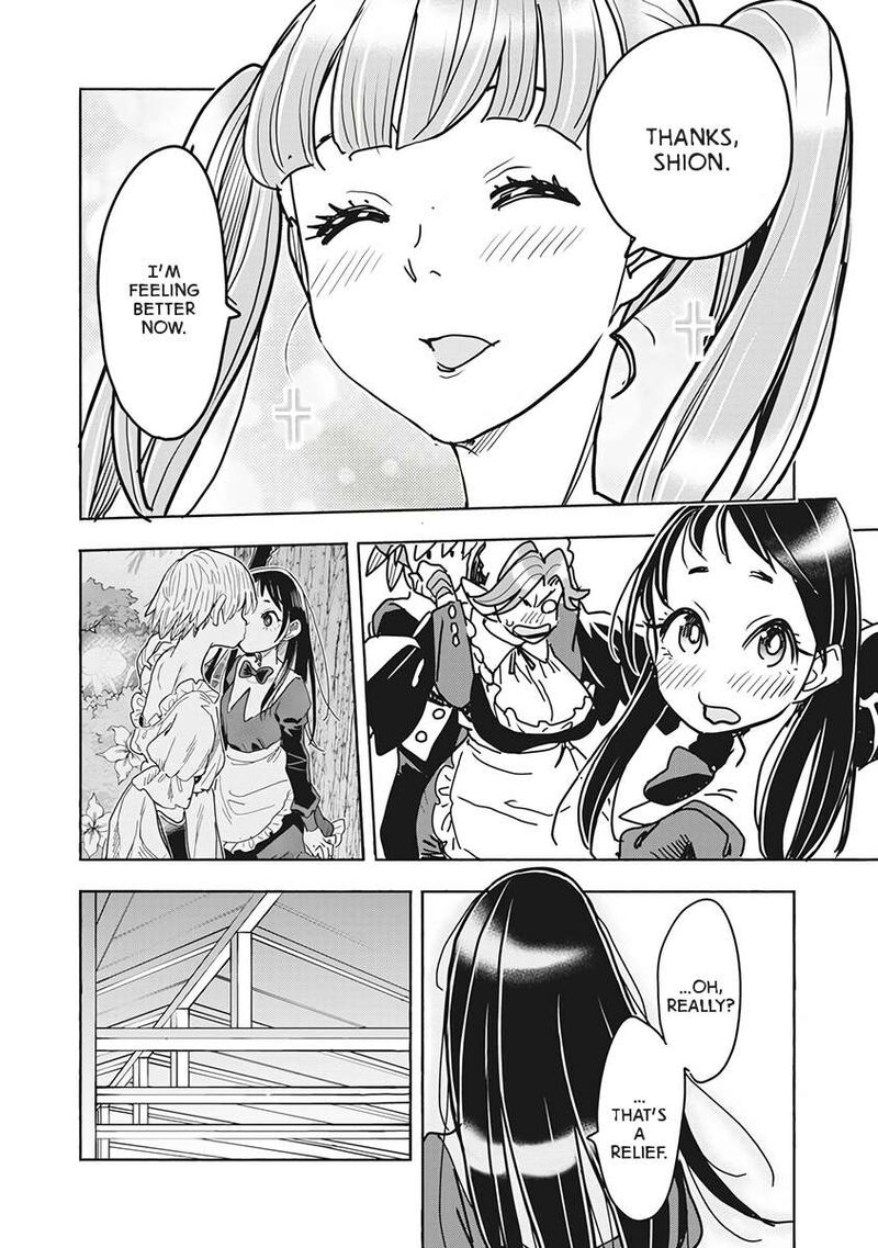 Isekai Ooku De Jk Wa Koi O Suru 4 22