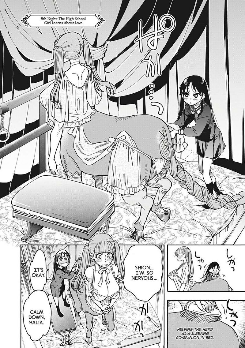 Isekai Ooku De Jk Wa Koi O Suru 5 2