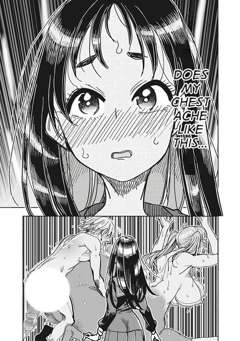 Isekai Ooku De Jk Wa Koi O Suru 5 23