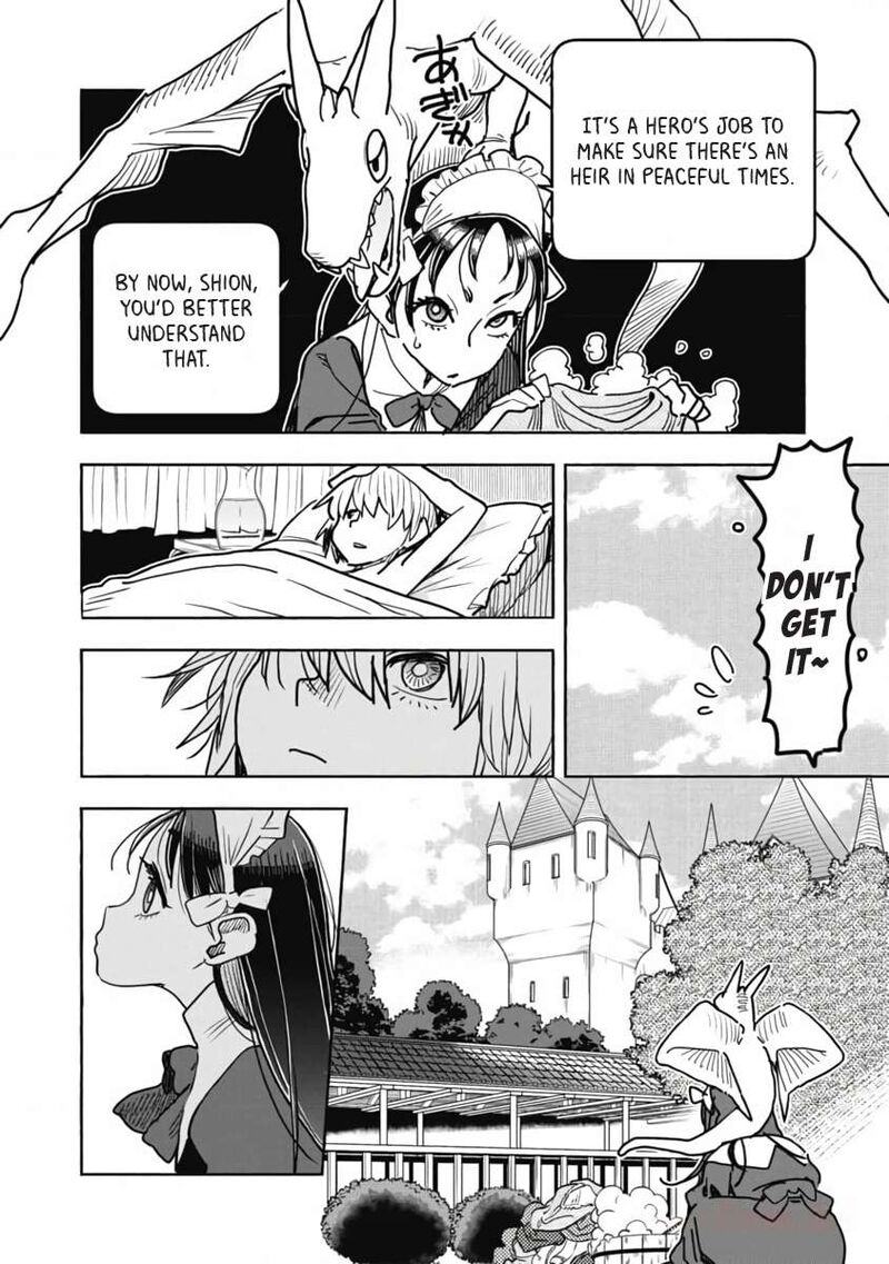 Isekai Ooku De Jk Wa Koi O Suru 6 16