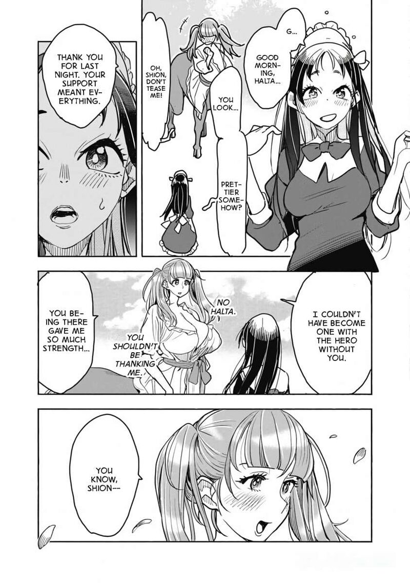 Isekai Ooku De Jk Wa Koi O Suru 6 19