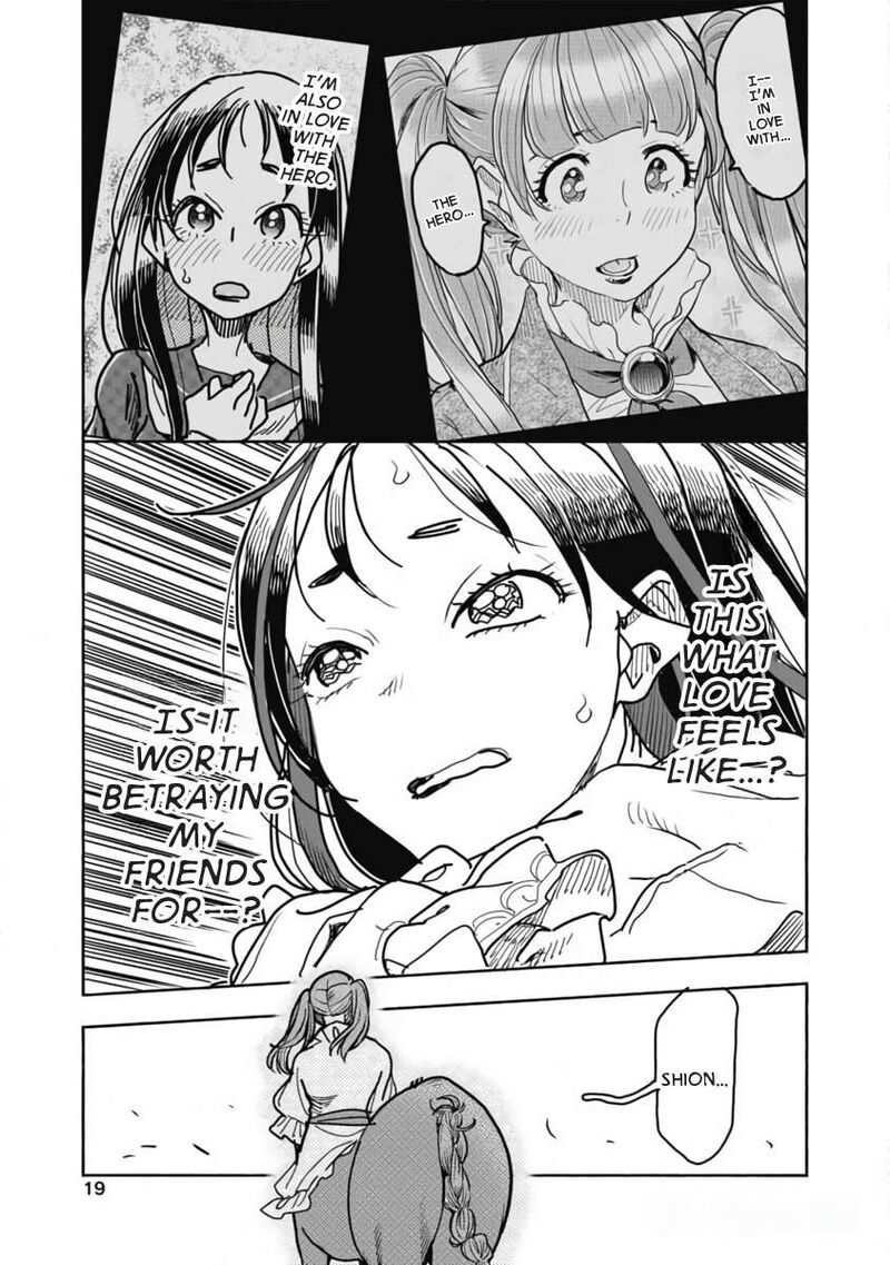 Isekai Ooku De Jk Wa Koi O Suru 6 21