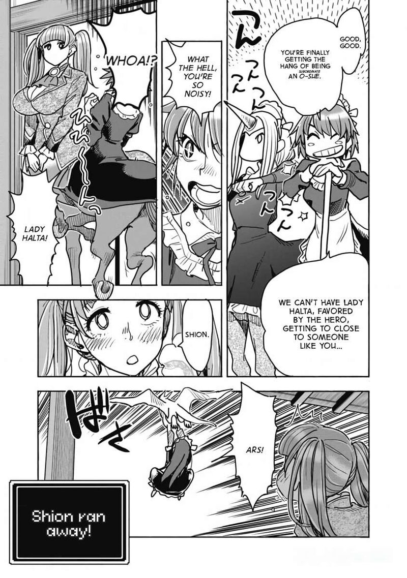 Isekai Ooku De Jk Wa Koi O Suru 6 25