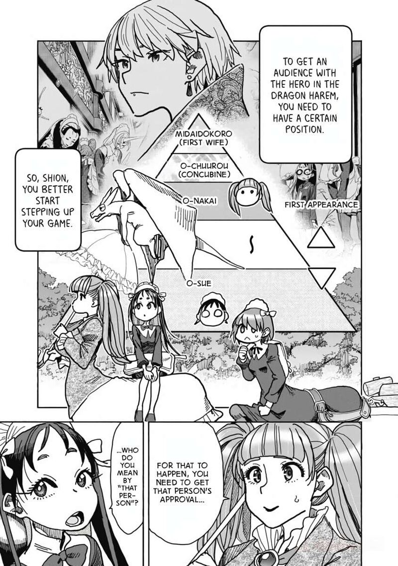 Isekai Ooku De Jk Wa Koi O Suru 7 1